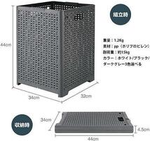 ランドリー バスケット 折りたたみ 洗濯かご 洗濯物入れ 収納ボックス　グレー_画像2