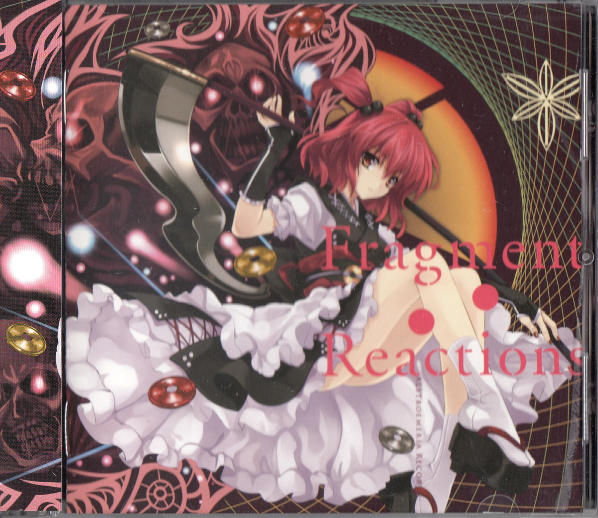Yahoo!オークション -「alstroemeria records」の落札相場・落札価格 Yahoo!オークション -「alstroemeria records」の落札相場・落札価格