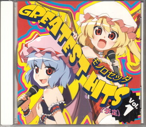 ★monoROSETTA(モノロゼッタ)：GREATEST HITS(予定) Vol.1/夢眠ねむ(でんぱ組.inc,DearStage),東方アレンジ,ボーカル,同人音楽