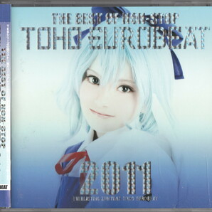 ★A-One：THE BEST OF NON-STOP TOHO EUROBEAT 2011/東方アレンジ,ユーロビート,トランス,テクノ,エレクトロ,ベスト,ノンストップ,同人音楽の画像1