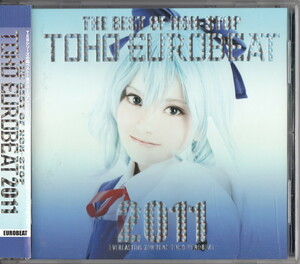 ★A-One：THE BEST OF NON-STOP TOHO EUROBEAT 2011/東方アレンジ,ユーロビート,トランス,テクノ,エレクトロ,ベスト,ノンストップ,同人音楽