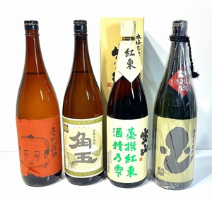 未開封 鹿児島県 芋焼酎4本セット あやかし福助、角玉、宝山 蒸撰紅東、銀うなぎ 古酒