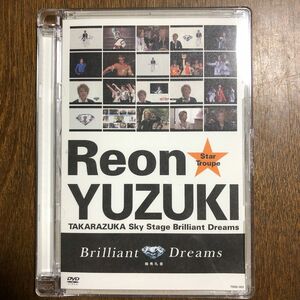 Reon YUZUKI Brilliant DREAMS 柚希礼音