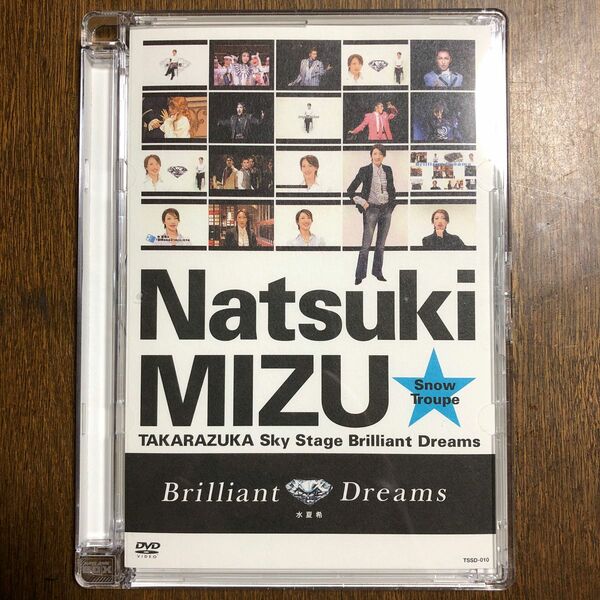 Natsuki MIZU Brilliant DREAMS 水夏希