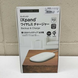 C【11-38】未開封!!☆サンディスク iXpand ワイヤレスチャージャー 512GB ZUA2A2