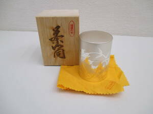 骨董祭 薩摩彫金 茶筒 ゆりのし柄 桐箱付 茶器 茶道具 鹿児島工芸品 長期自宅保管品