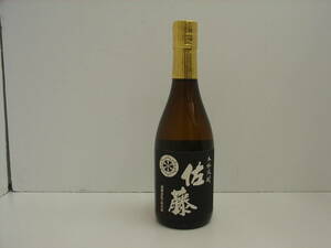 2673 酒祭 焼酎祭 佐藤 黒 720ml 25度 未開栓 佐藤酒造 本格焼酎 芋焼酎 古酒