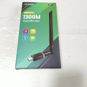 【1円オークション】 EDUPLINK WiFi 無線LAN 子機 1300Mbps USB3.0 WIFIアダプター デュアルバンド TS01A000835