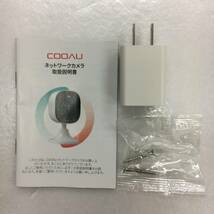 【1円オークション】 COOAU 屋外防犯カメラ 監視カメラ 8311 ネットワークカメラ IPカメラ 屋外ランキング ワイヤレス接続 TS01A001088_画像5