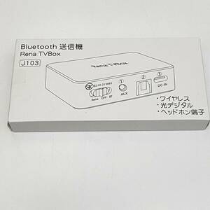 【1円オークション】トランスミッター 光デジタル対応　送信機 Bluetooth 5.1 小型軽量 通信距離10M 3.5mmイヤホンジャック搭載 SI01P25