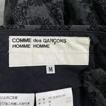 希少　COMME des GARCONS HOMME コムデギャルソンオム■AD2000 田中オム　■オムスペシャル　■刺繍 シワ加工■ワイド ストレート パンツ_画像3