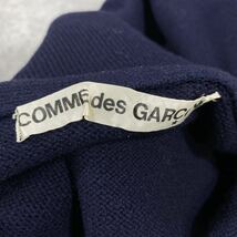 超希少　COMME des GARCONS コムデギャルソン　■70s 80s 川久保玲 黒の衝撃　■継ぎはぎ パッチワーク　■ニット セーター　■アーカイブ_画像3