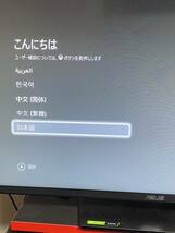 Microsoft XBOX ONE CONSOLE MODEL 1540 箱付き！付属品一部有り　初期化済み、動作ok！格安スタート！_画像2