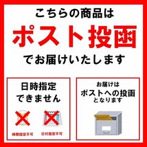 結束バンド 100本★5x300mm 黒 長期在庫のため訳あり特価！ ナイロン ケーブルタイ タイラップ インシュロック DIY 車 バイク 結束タイ_画像7