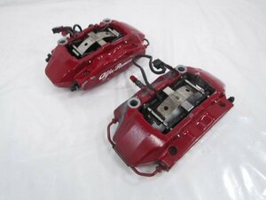 [13A*Q1] GH-93932S アルファ・ブレラ brembo ブレンボ フロントキャリパー 4PTO ※固着無し