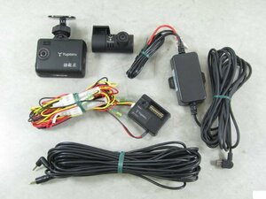 [X58_B7]ユピテル ドライブレコーダー ドラレコ 前後2カメラ Y-210R ※microSD欠品 ※通電確認済み
