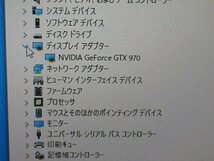 EPSON Endeavor Pro8100 Core i7 5960X 3.00GHz/8GB/500GB NVIDIA GeForce GTX970搭載 Win10 外観難あり_画像5