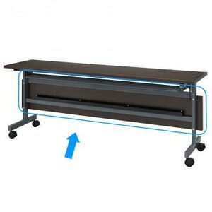[ juridical person sama limitation ] free shipping new goods wiring with function folding table 4 curtain board W1800 for dark brown SHFTL4-OP18DB