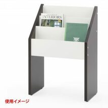 【法人様限定】送料無料 新品　木製マガジンラック ナチュラル SHWA-001NJ_画像7