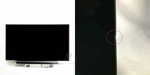 【中古品】 エルジー / LG OLED65C8PJA B-CASカード対応 2018年製 65インチ 30014548_画像5