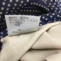 UNTITLED 4 アンタイトル スカート ひざ丈スカート Skirt Medium Skirt 紺 / ネイビー / 10068367_画像7