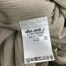 niko and... L ニコアンド カーディガン 長袖 Cardigan ベージュ / ベージュ / 10074407_画像8