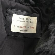 ZARA 150cm ザラ ベスト ベスト キッズ Vest 黒 / ブラック / 10080308_画像7