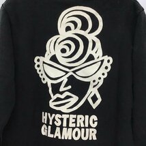 HYSTERIC MINI 110cm ヒステリック ミニ トレーナー 長袖 スウェット ヒスミニ 110cm Sweat Sweatshirt 黒 / ブラック / 10076006_画像3