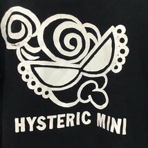 HYSTERIC MINI 110cm ヒステリック ミニ トレーナー 長袖 スウェット ヒスミニ 110cm Sweat Sweatshirt 黒 / ブラック / 10076006_画像4