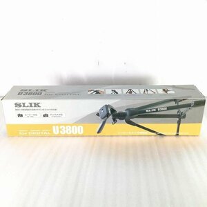 【未開封・中古品】 / SLIK 三脚 U3800 3段 3way 1.5kg 30013079