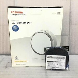 [ unused secondhand goods ] Toshiba / TOSHIBA humidification air purifier CAF-KR45XM Tourist model ~30m2(~18 tatami ) 400ml/h approximately 2.6L 8200g 30015330