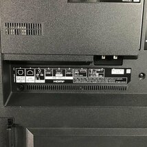 【中古品】 パナソニック / Panasonic ビエラ / VIERA TH-55HX900 ACASチップ 2021年製 55インチ 2 30013821_画像4