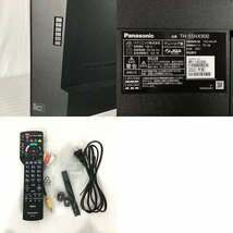 【中古品】 パナソニック / Panasonic 4K液晶テレビ TH-55HX900 ACAS 2021年製 55インチ 2 30013816_画像6