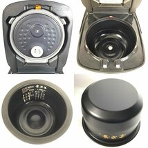 【未使用中古品】 三菱 / MITSUBISHI IHジャー炊飯器 NJ-SWA06 3.5合 2020年製 0.09～0.63L(0.5～3.5合) 本炭釜 黒銀蒔 30016973_画像5