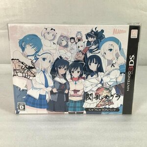 【未開封】 マーベラス / Marvelous 閃乱カグラ 真紅 にゅうにゅうDXパック アクション ニンテンドー3DS CERO「D」17歳以上対象 30015022