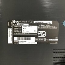 【中古品】 エルジー / LG OLED65C8PJA B-CASカード対応 2018年製 65インチ 30014548_画像3