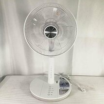 【中古品】 おおたけ / リモコンリビング扇風機 GF-321FR 2021年製 30cm 860mm 32W 3.4kg 30016196_画像1