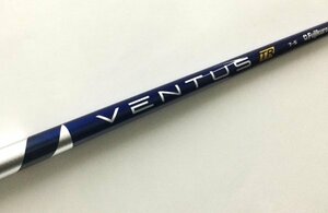 2566/美品/フジクラ/VENTUS/ベンタスTRブルー7/硬さS/長さ41.875インチ/日本仕様/VELOCORE/ベロコア/ピン用スリーブ付き