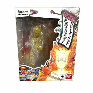 【新品】フィギュアーツZERO うずまきナルト 九尾チャクラモードカラー NARUTO 疾風伝 映画公開記念