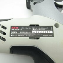 SK11 10.8V 充電マルチソー SMS-108V-13Li バッテリー1個・充電器・ケース付き【 中古品 】_画像3