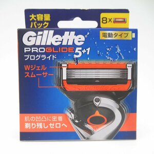 Gillette PROGLIDE ジレット プログライド 5＋1 替刃8コ入 電動タイプ【 新品 】
