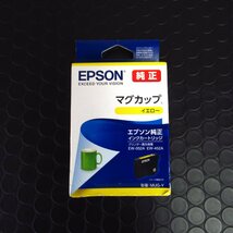 【新品】　イエロー　EPSON エプソン　純正インク （マグカップ） （MUG-Y）黄色　インクカートリッジ　1個_画像1