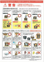 ニチネン　固形燃料 25ｇ 20個　アルミ皿付き　A-25_画像3