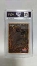 PSA9 ラーの翼神竜 ホログラフィックレア ホロ 極美品 遊戯王 yugioh The Winged Dragon of Ra Ghost Rare _画像2