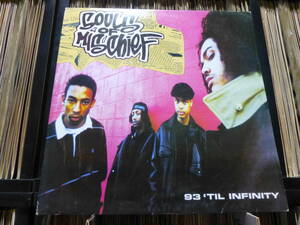 souls of mischief/93 til infinity