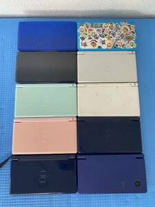 【動作品】　ニンテンドー Nintendo 3DS 、DSLite 、DS 本体　まとめて10個