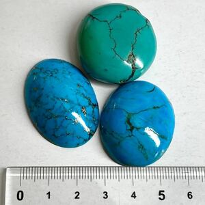 ●天然トルコ石3点おまとめ 200ct●n ルース 裸石 宝石 ジュエリー ターコイズ jewelry turquoise DA5