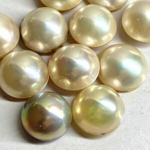 ●マベパール11点おまとめ● N 14.4-15.0mm 20g/100ct pearl パール 半円真珠 ジュエリー jewelry 裸石 宝石 