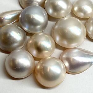 ●マベパール12点おまとめ● N 13.0-18.5mm 32g/160ct pearl パール 半円真珠 ジュエリー jewelry 裸石 宝石 
