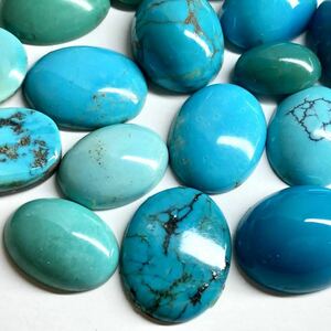 ●天然トルコ石18点おまとめ 200ct◎●d ルース 裸石 宝石 ジュエリー ターコイズ jewelry turquoise DA5 